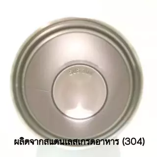 แก้วเก็บความร้อนเย็น 30/Oz สแตนเลส 304 พร้อมฝาปิด แถมหลอดสแตนเลสและแปรงล้าง เก็บเย็น 24 ชม. เก็บร้อน 12 ชม.