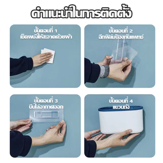 [ราคาส่วนลด ถูกที่สุด] แปรงขัดชักโครก 3 in 1 ที่ขัดส้วม แปรงขัดห้องน้ำ ได้ทั้งแขวนและตั้ง ขัดได้ทุกซอกทุกมุม