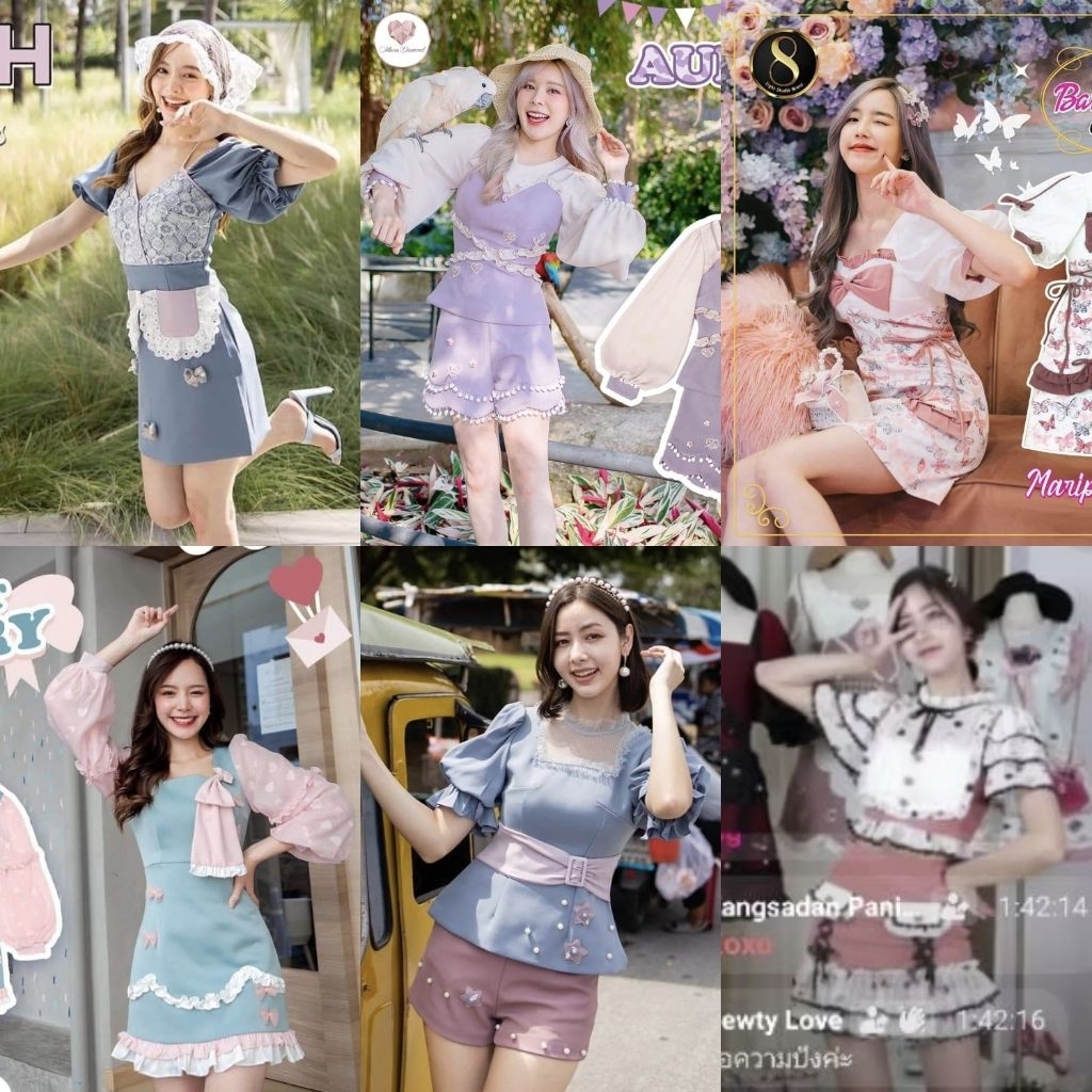 ชุดเที่ยวดิสนีย์แลนด์ BLT Brand/Maria Diamond คอลเก่า งานตามหา มือสอง ชุดไอดอล เดรสงานแต่ง เดรสงานแบ