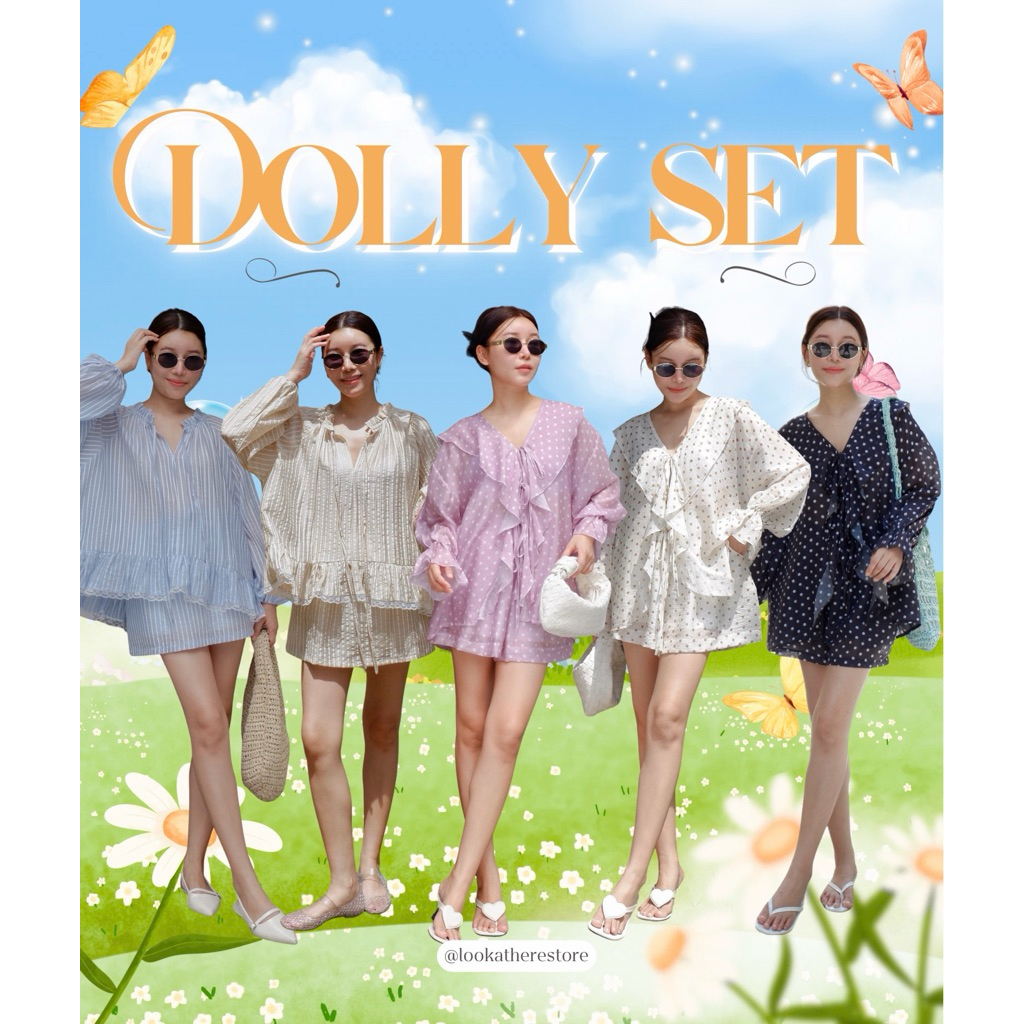 เซทขาสั้นระบาย เซทซัมเมอร์ เซทไปทะเล เซทแขนระบาย เซทระบายลูกไม้ เซทลูกไม้