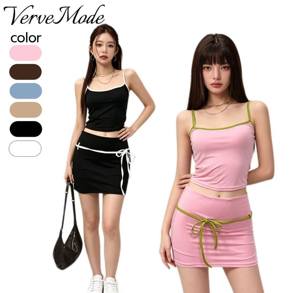 VerveMode.🍓 จัดส่งในประเทศไทย🍓เสื้อสายเดี่ยวเข้ารูปสีสันสดใสที่ช่วยกระตุ้นการหลั่งสารโดปามีน + กระโปรงทรงดินสอ (ฤดูร้อน)