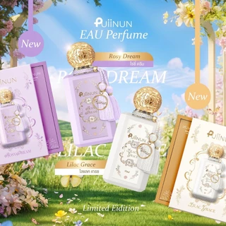 ((รุ่นใหม่)) น้ำหอม ปุยนุ่น รุ่นลิมิเต็ด หอมติดทน 10-12 ชั่วโมง Puiinun EAU Perfume Exclusive Limited Edition 40 ml.