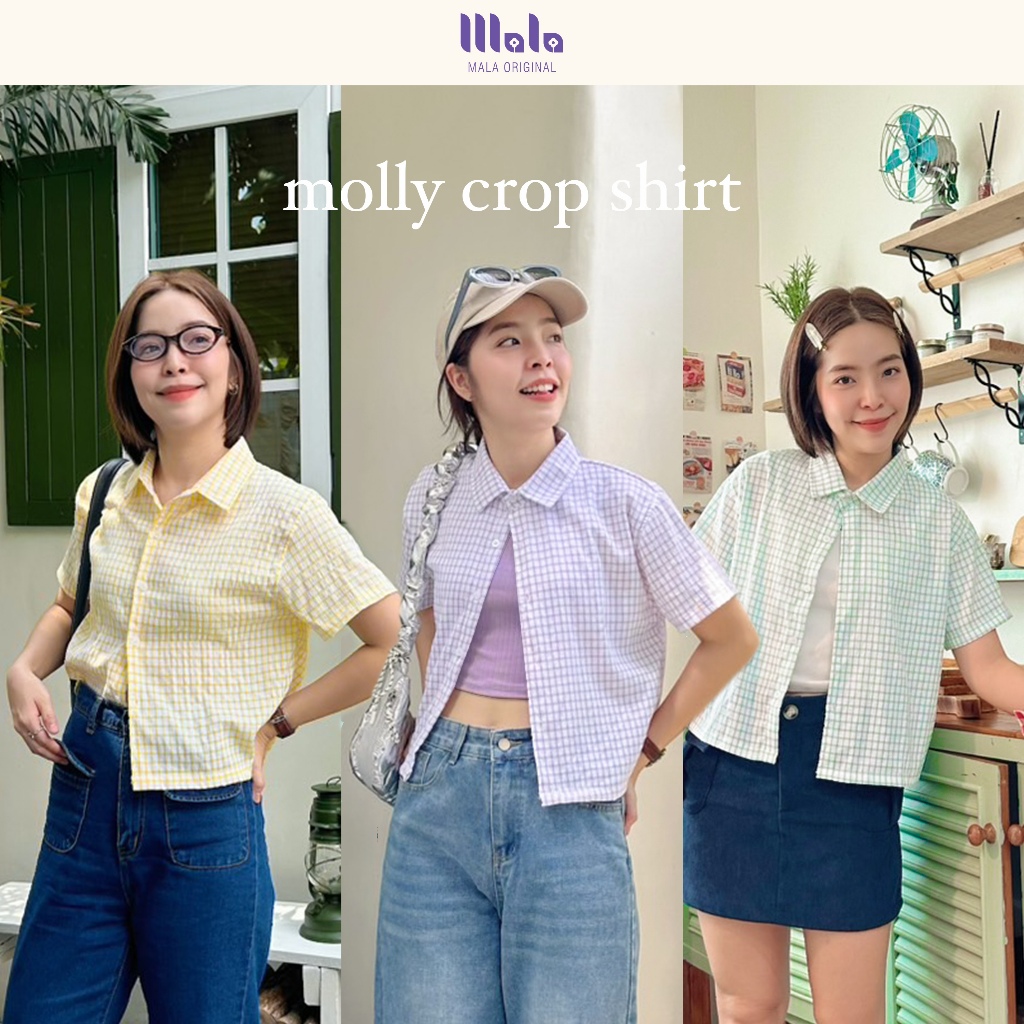 MalaOriginal | Molly Crop Shirt 🍬 เสื้อเชิ้ตครอป แขนสั้น ไม่ต้องรีด ลายตาราง ผ้ามีเทคเจอร์ ทอลายในตัว
