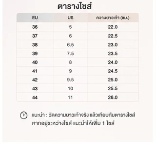BB Double รองเท้าผ้าใบผู้หญิง สไตล์วินเทจ รองเท้าผ้าใบแฟชั่น พื้นกันลื่น น้ำหนักเบา ใส่สบาย หนังกลับ ลำลอง ใส่เที่ยว