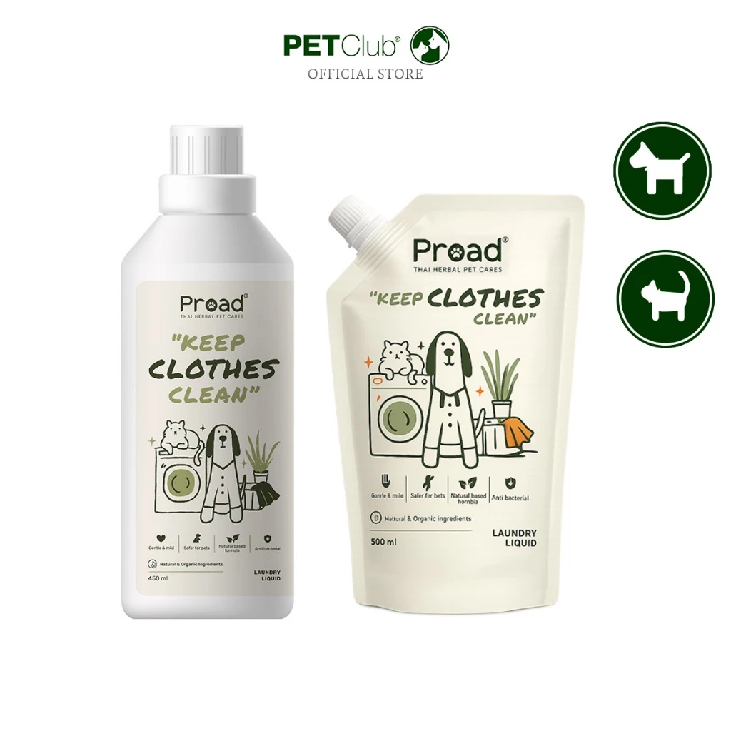 [PETClub] PROAD - Keep CLOTHES Clean - ผลิตภัณฑ์ซักผ้าสำหรับสัตว์เลี้ยง