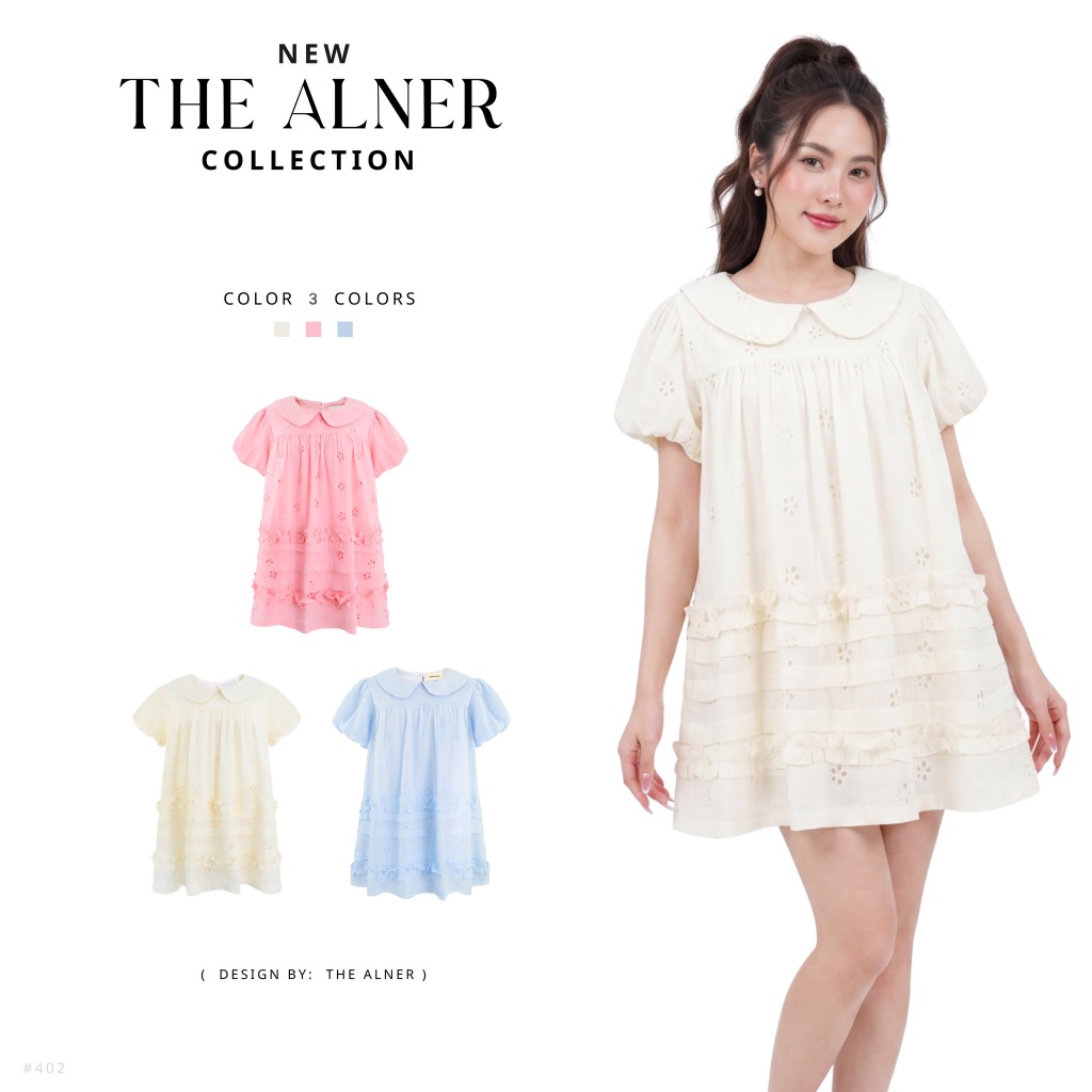 Thealner-AN402 (เซตเสื้อคอบัวแขนตุ๊กตากางเกงขาสั้น)