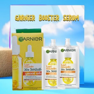 ( 6 ซอง) ล่าสุด  garnier vit c การ์นิเย่ ไบรท์ คอมพลีท วิตามินซี บูสเตอร์ เซรั่ม แบบซอง 7.5 มล.