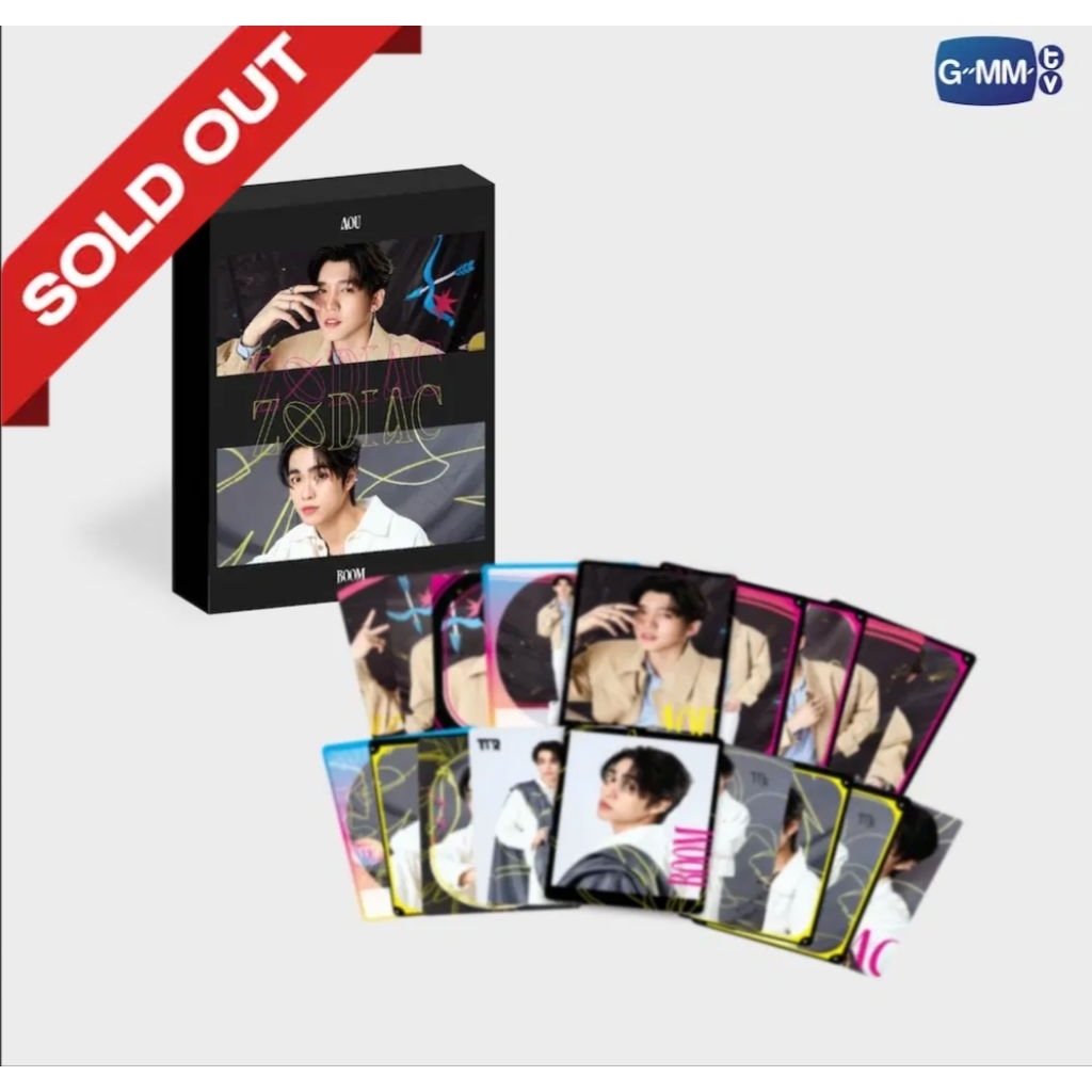 การ์ดอู๋บูม aouboom collectible card zodiac gmmtv แซรี่ ceri