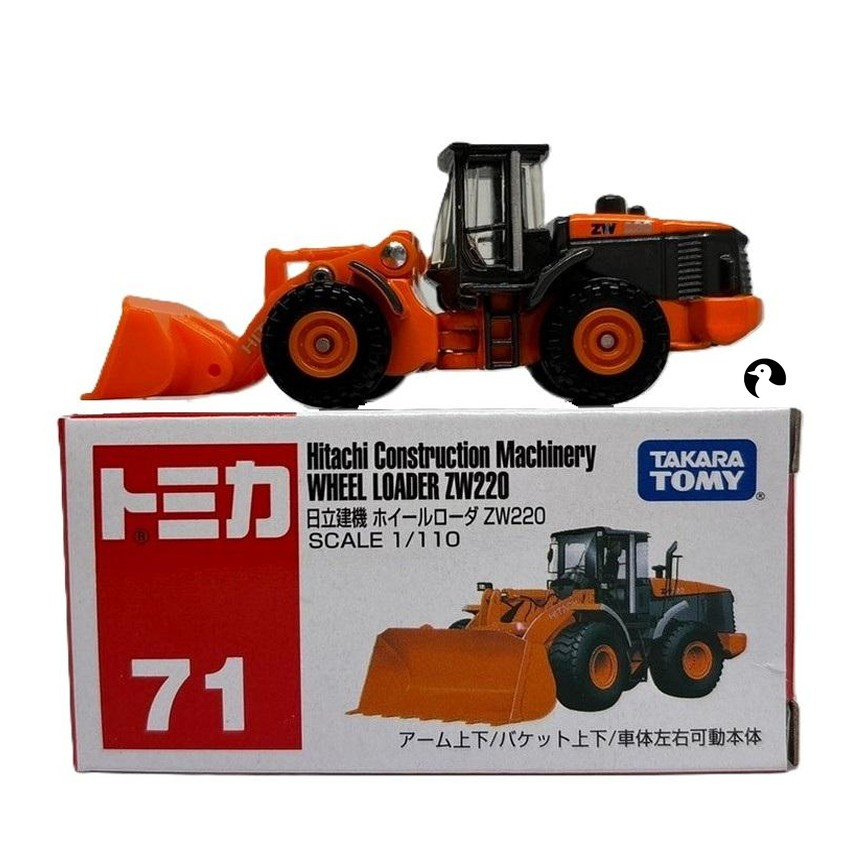 CL2 Tomica 71 Hitachi Construction Machinery Loader ZW220 รถโทมิก้าขนาดเล็ก ความยาวรถประมาณ 6.5 ซม