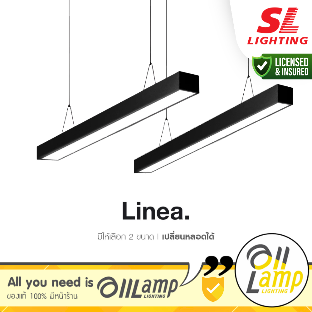 SL Lighting | SL-23-LINEA-1T8 / 2T8 โคมไฟออฟฟิศ โคมเปล่าไม่รวมหลอด Linea Light Modern Minimal รวมแวท