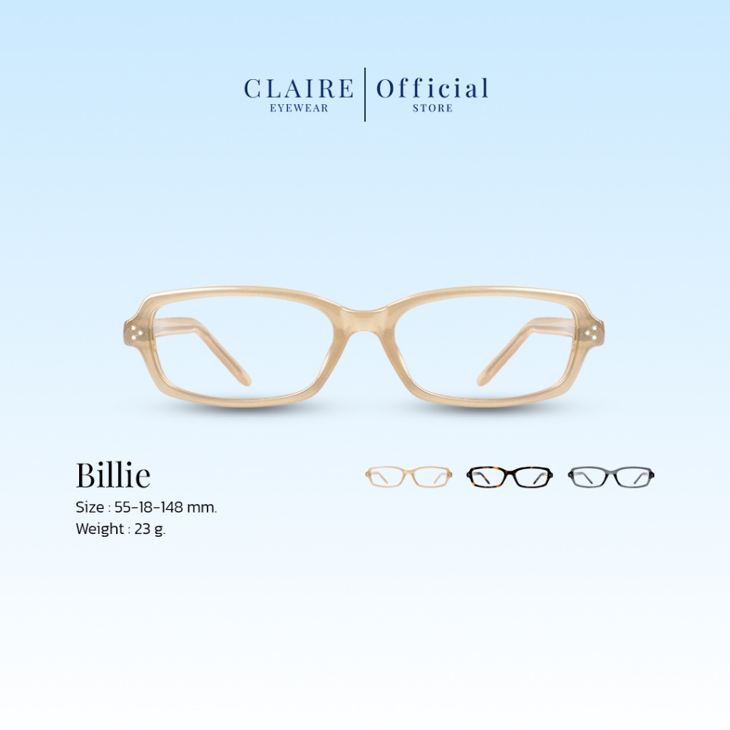 CLAIRE : (BL) แว่นกรองแสงUV รุ่น "Billie" ไม่มีค่าสายตา กันแดดUV400 | เลนส์ออกแดดไม่เปลี่ยนสี