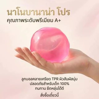 หยดคริสตัลสำหรับปลายนิ้ว: นุ่มและบีบง่าย เหมาะสำหรับการออกกำลังกายมือ ของเล่นคลายเครียดช่วยคลายความตึงเครียด
