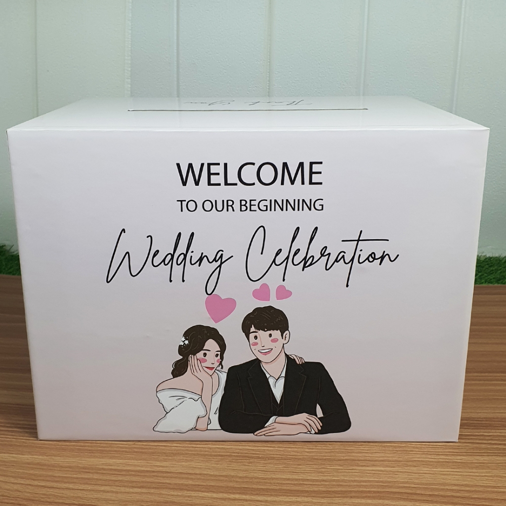 กล่องเล็กใส่ซองแต่งงาน  ขนาด 22x29x21cm พร้อมส่ง  ***แก้ไขข้อความทักแชทสรุปงานให้เรียบร้อย ก่อนกดสั่งซื้อ***