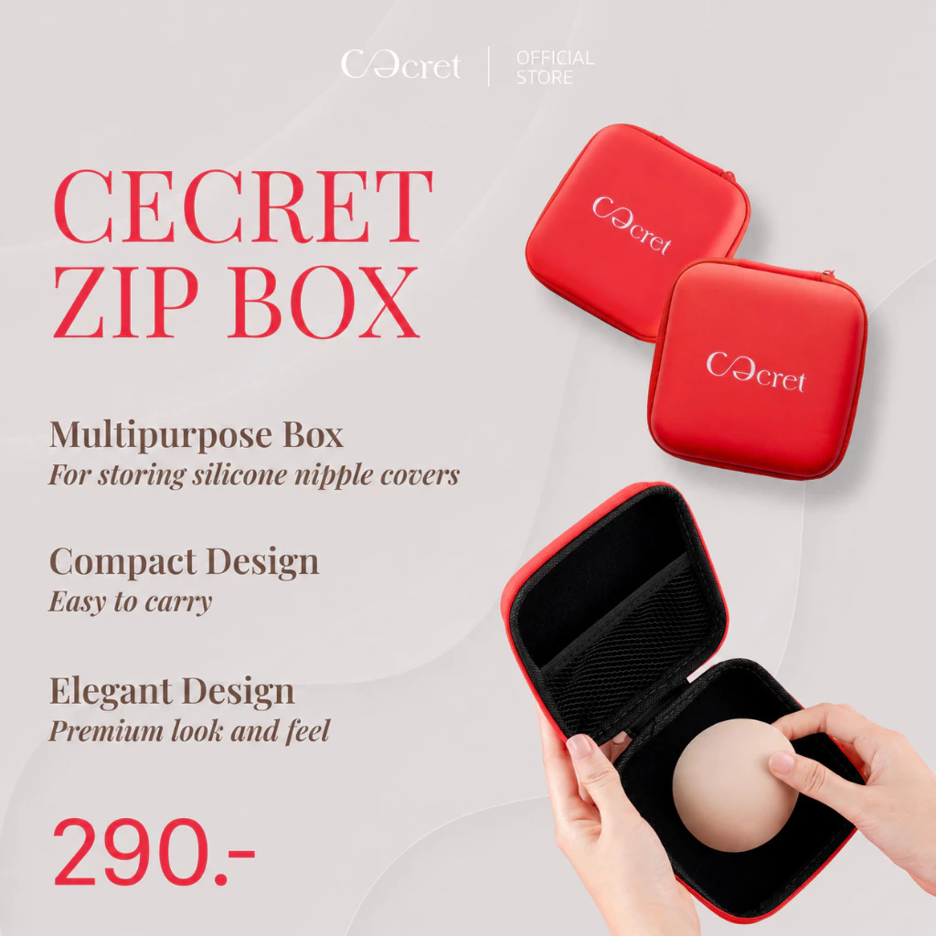 CECRET ZIP BOX กล่องจัดเก็บซิลิโคนปิดจุก