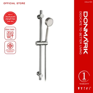 DONMARK ราวสไลด์ฝักบัว พร้อมฝักบัวสแตนเลส 304 รุ่น MS-116PSS06