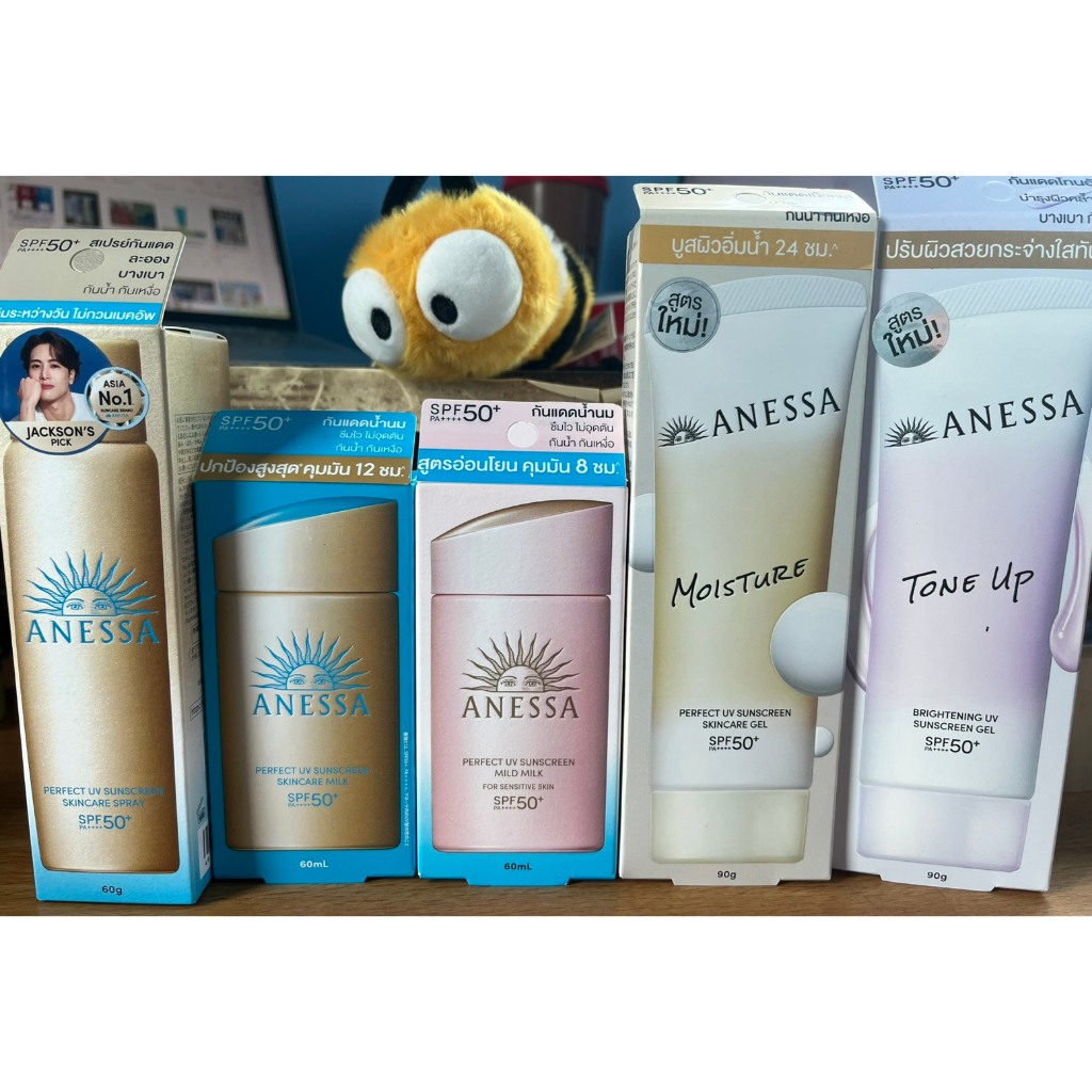 Anessa 🌟แท้ 100% NEW!! 🎀ผลิต2026 exp2029⚡️สูตรใหม่⚡️ 🚨แท้💯ฉลากไทย♨️กันแดด อเนสซ่า sunscreen