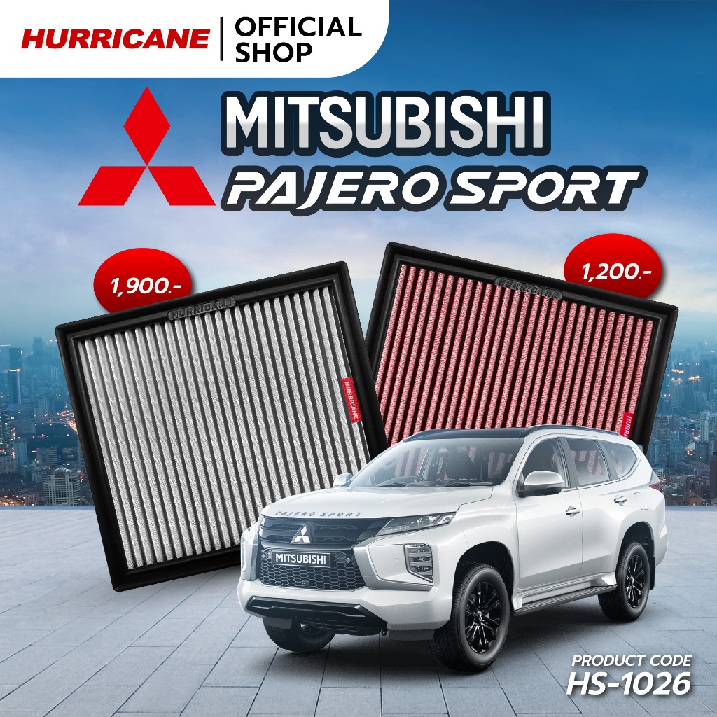 HURRICANE กรองอากาศรถยนต์ผ้าแดง & สแตนเลส Mitsubishi ( Pajero Sport , Triton All New ) HS-1026