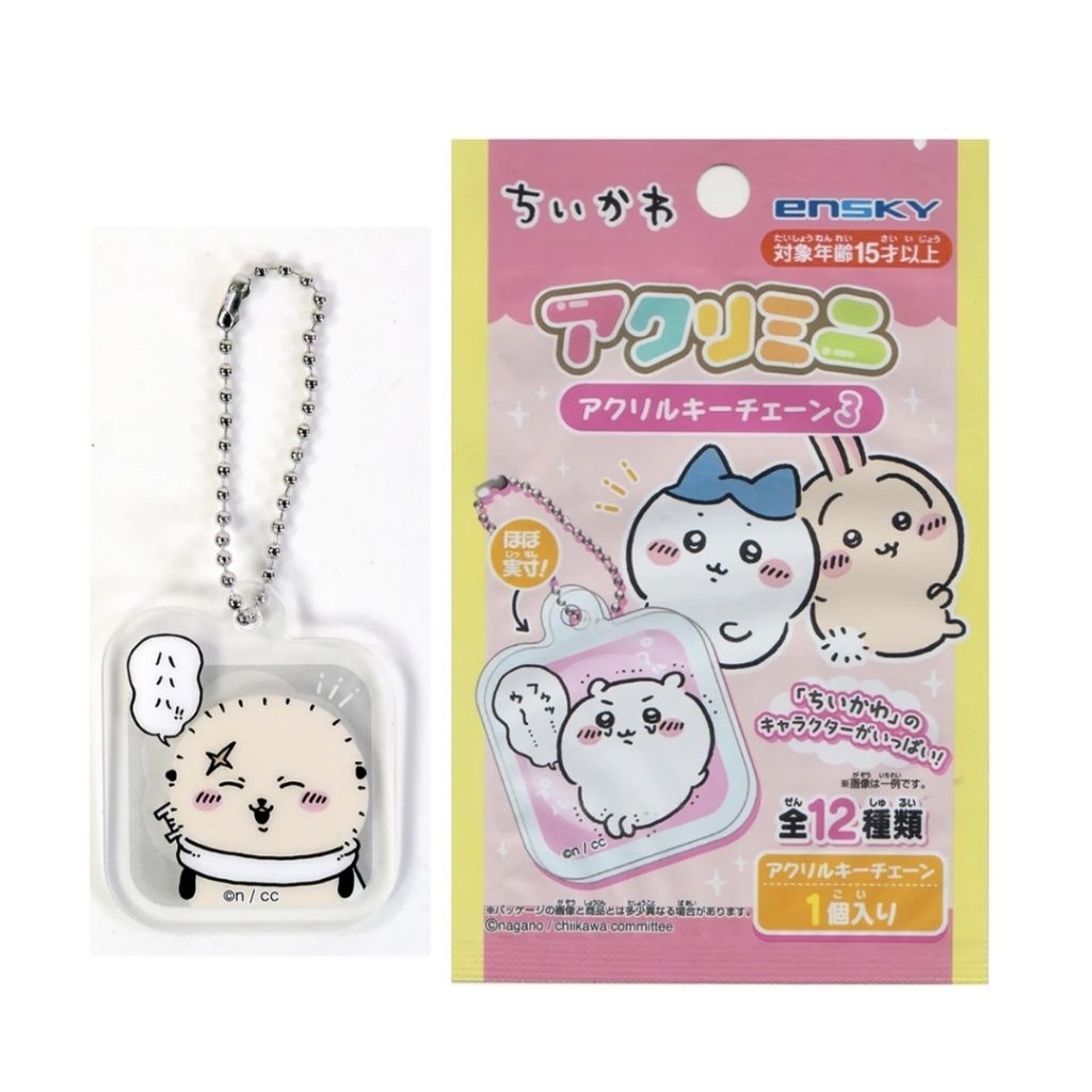 (ไลฟ์ ลด40%) ของแท้จากญี่ปุ่น 🇯🇵 Chiikawa Interior Mascot Model