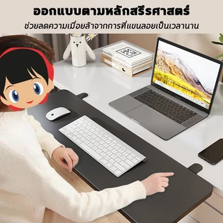 แผ่นต่อขยายโต๊ะ โต๊ะต่อขยาย พับเก็บได้ ไม่ต้องเจาะ ขยายพื้นที่ทำงาน วางคีย์บอร์ดและโน้ตบุ๊กได้สะดวก Spacora