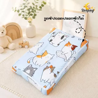 ที่นอนเด็กป้องกันกรดไหลย้อน