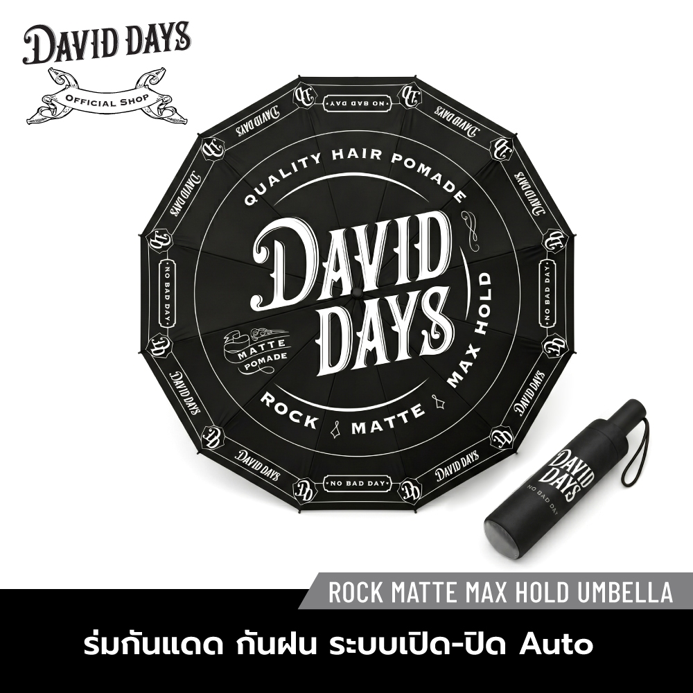 David Days เดวิด เดส์ ร็อค แมท แม็ก โฮลด์ อัมเบรลล่า DUM01