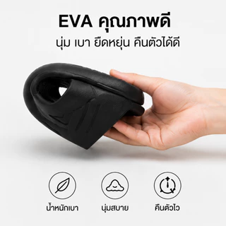 BB Double รองเท้าแตะสไลด์ EVA กันลื่น เสริมสูง 2.5 ซม. นุ่มเบา ใส่สบาย รองเท้าแตะผู้ชายผู้หญิง ใส่ในบ้าน นอกบ้าน