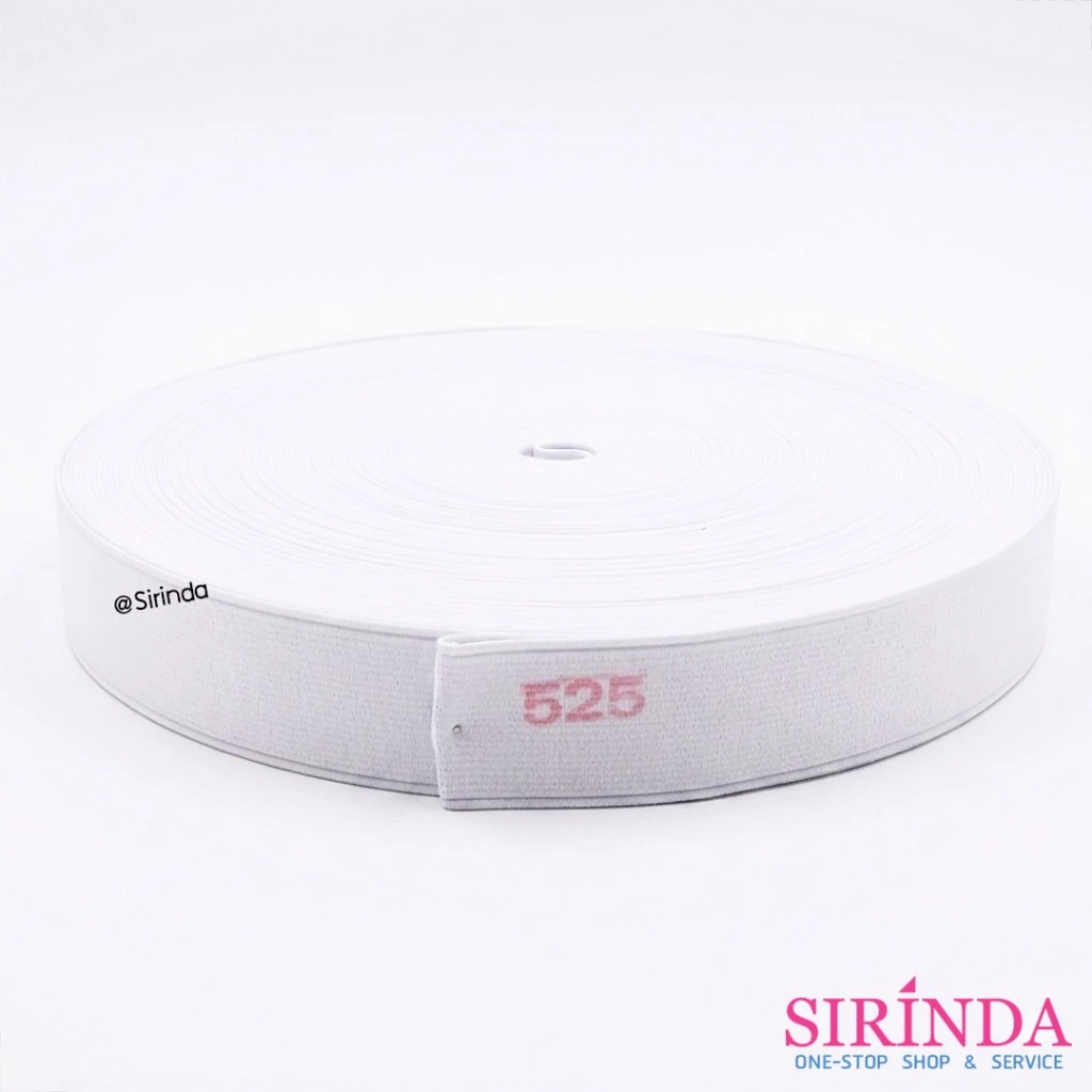 ยางยืด ยางขอบเอว ยางกางเกง 1นิ้วกระเบียด NO.525 I 1.25 INCH ELASTIC (00090013)