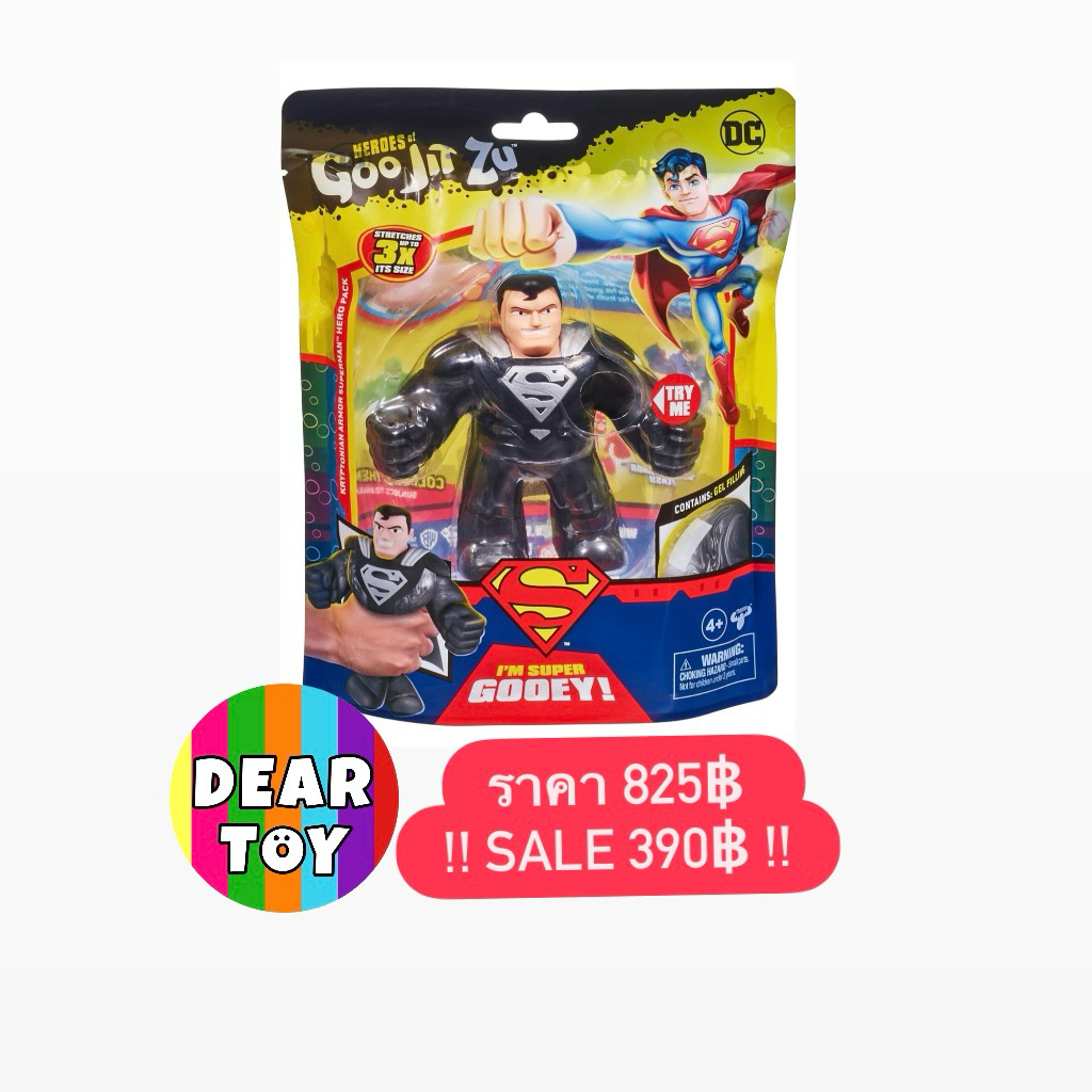 Heroes of Goo Jit Zu Superman