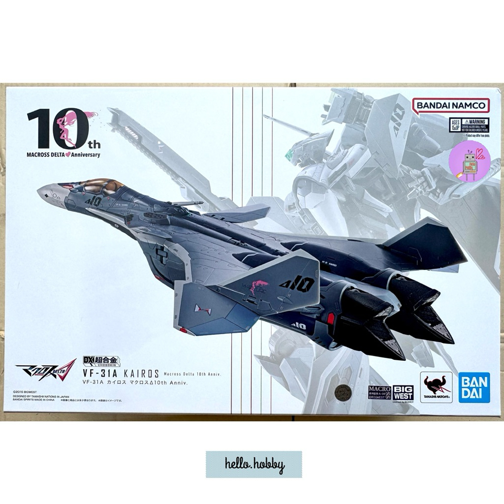 DX Chogokin - Macross - VF-31A Kairos Macross Delta 10th Anniv. by Bandai