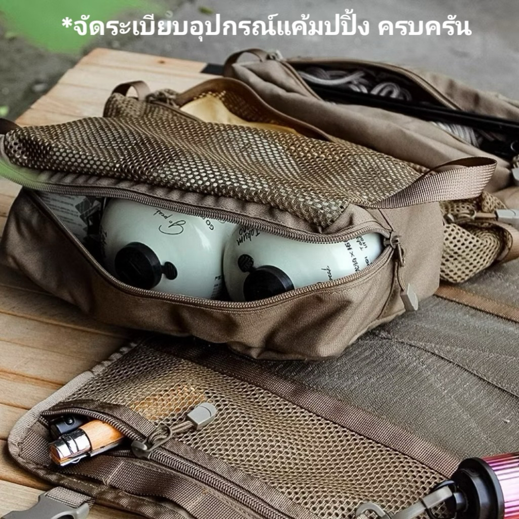 OVERHILLS กระเป๋าม้วนแบบถอดได้สไตล์ญี่ปุ่น รูปที่ 4