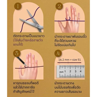 แหวนนารายณ์ทรงครุฑ สแตนเลส เลเซอร์ 18k
