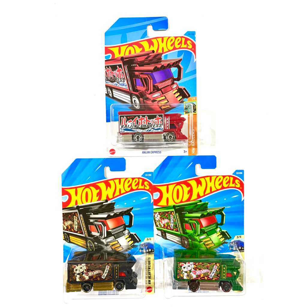 Hot Wheels | RAIJIN EXPRESS ~ มี 3 สี |✨สีแดงเป็น TREASURE HUNTS แพคอเมริกา🇺🇸 | สเกล 1:64 | 📦สินค้ามีพร้อมส่ง