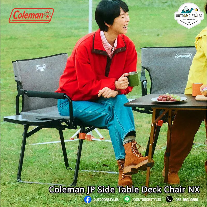 Coleman JP Side Table Deck Chair NX
