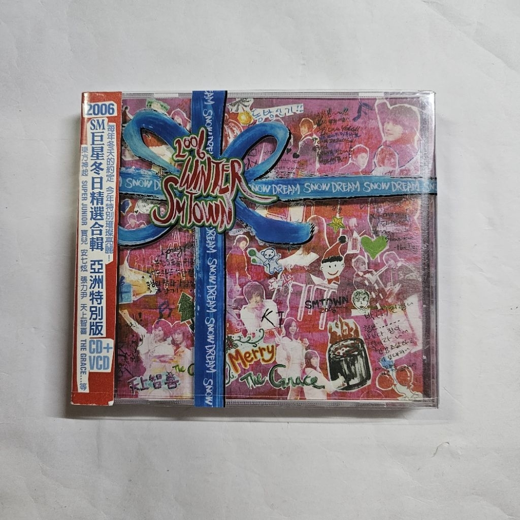 2006 Winter SMTOWN Album Snow Dream CD แกะแล้ว สภาพดี ไม่มีการ์ด 
Unseal, No Photocard,Good Conditio