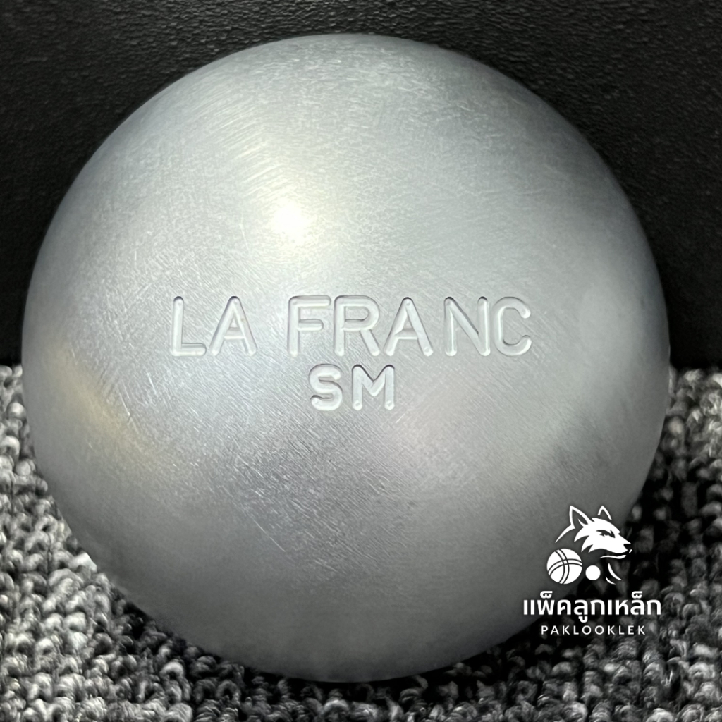 ลูกเปตอง LA FRANC SM (เก่า) FBT รหัสตรง ครบชุด (พร้อมส่ง)