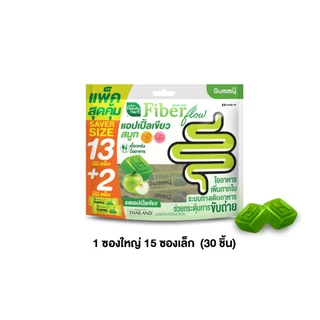 สูตรใหม่! HandyHerb Fiber Flow Gummy Saver Size แอปเปิ้ลเขียว สมูท รสแอปเปิ้ลเขียว 1 แพ็ก (15 ซอง, 30 ชิ้น)