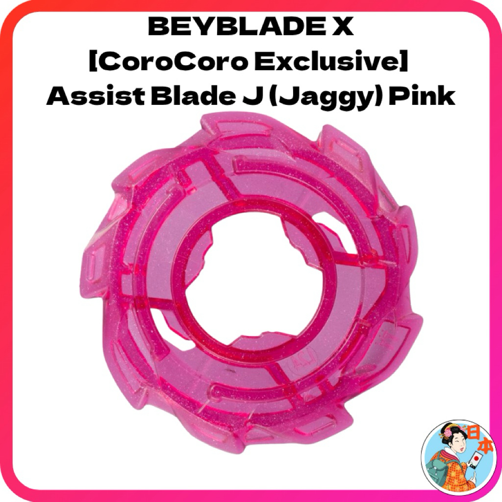 BEYBLADE X Assist Blade: J (Pink)