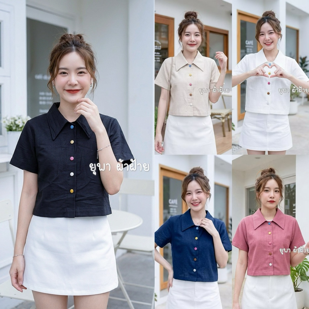 เสื้อคอปกปีกใหญ่ผ้าฝ้ายชินมัยพื้นเมือง มินิมอล