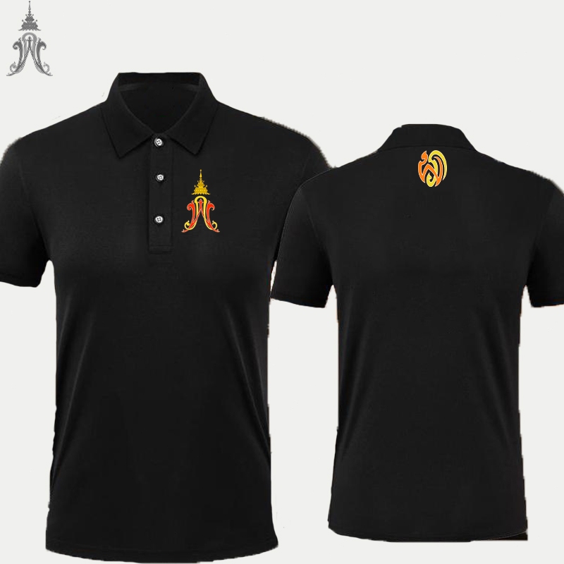 คอปกแขนสั้น ไว้อาลัย สีดำ ใส่สบาย เนื้อผ้าดี อนุสรณ์สถาน Princess Bajrakitiyabha polo shirt ระบายอากาศได้ในฤดูร้อน