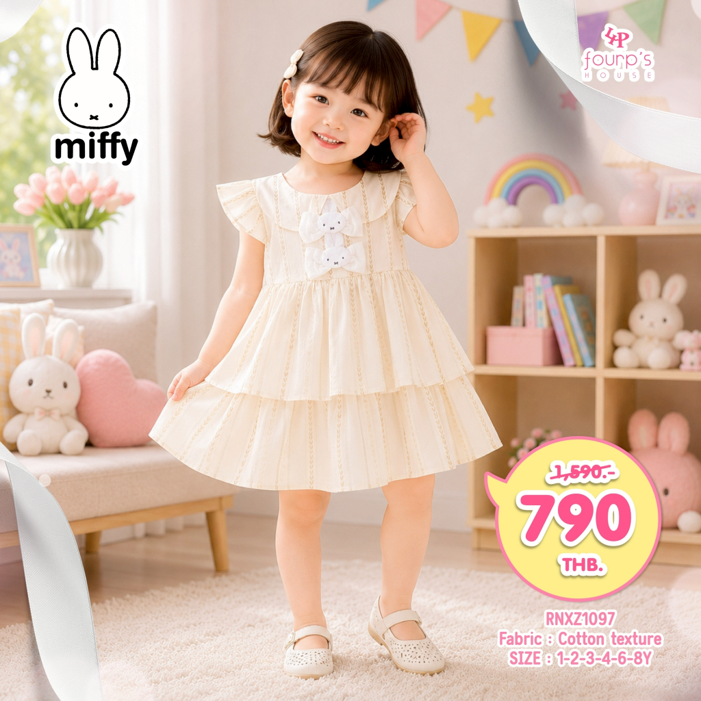 MIFFY : RNXZ1097 เดรสเด็กหญิงลิขสิทธิ์แท้