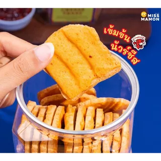 Miss Mamon x The Laughing Cow Cheese Toast × ฉั่วฮะเส็ง มินิโทสต์ สเปรดชีสวัวแดง ชีสโทสต์ ชีสโทสต์พริกเผา กรุบกรอบ หอมนม