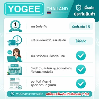 นาฬิกาดิจิตอลพร้อมที่ชาร์จมือถือแบบไร้สาย ไฟ LED พร้อมไฟกลางคืนและนาฬิกาปลุก YOGEE YG-YC805