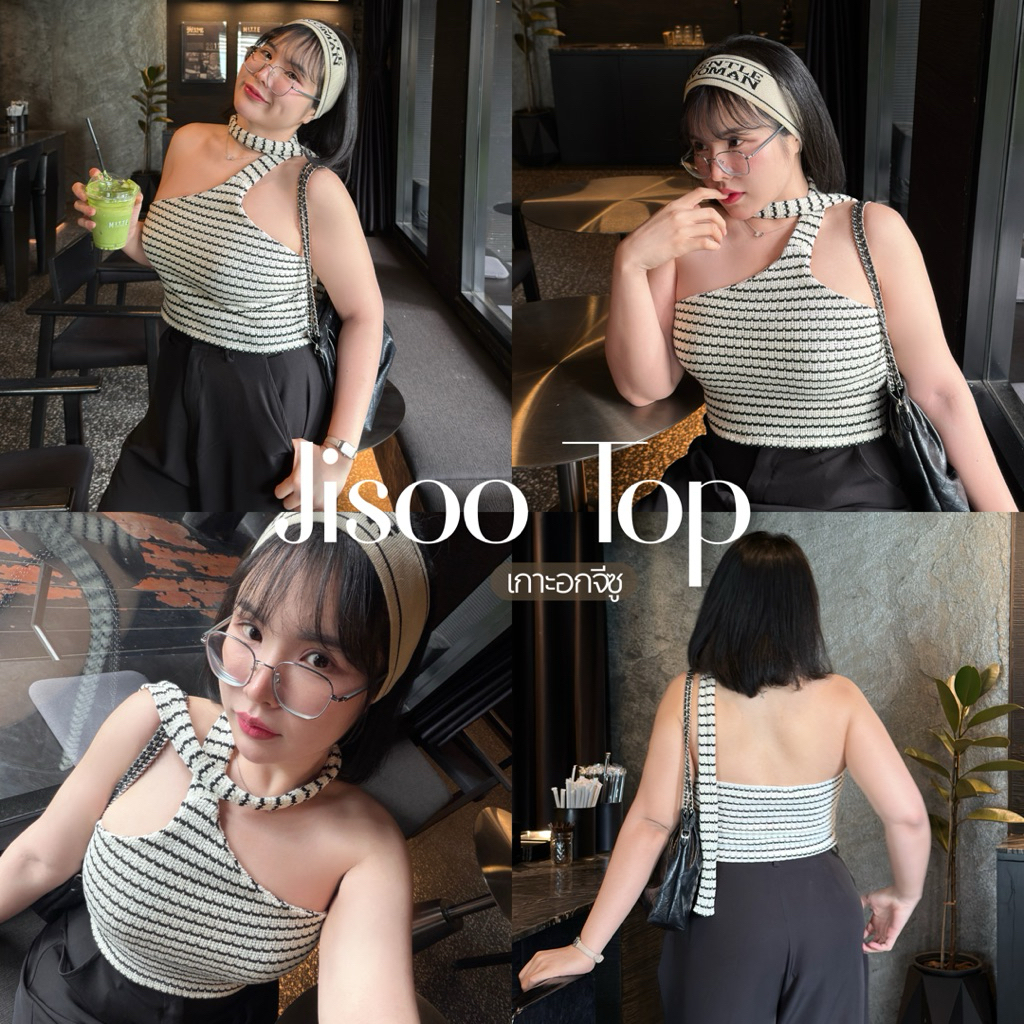 Jisoo Top (เกาะอกจีซู) ✨❤️‍🔥 เกาะอกผ้าพันคอ เสื้อผ้าสาวอวบอ้วน เกาะอกลายทาง | Geebeety