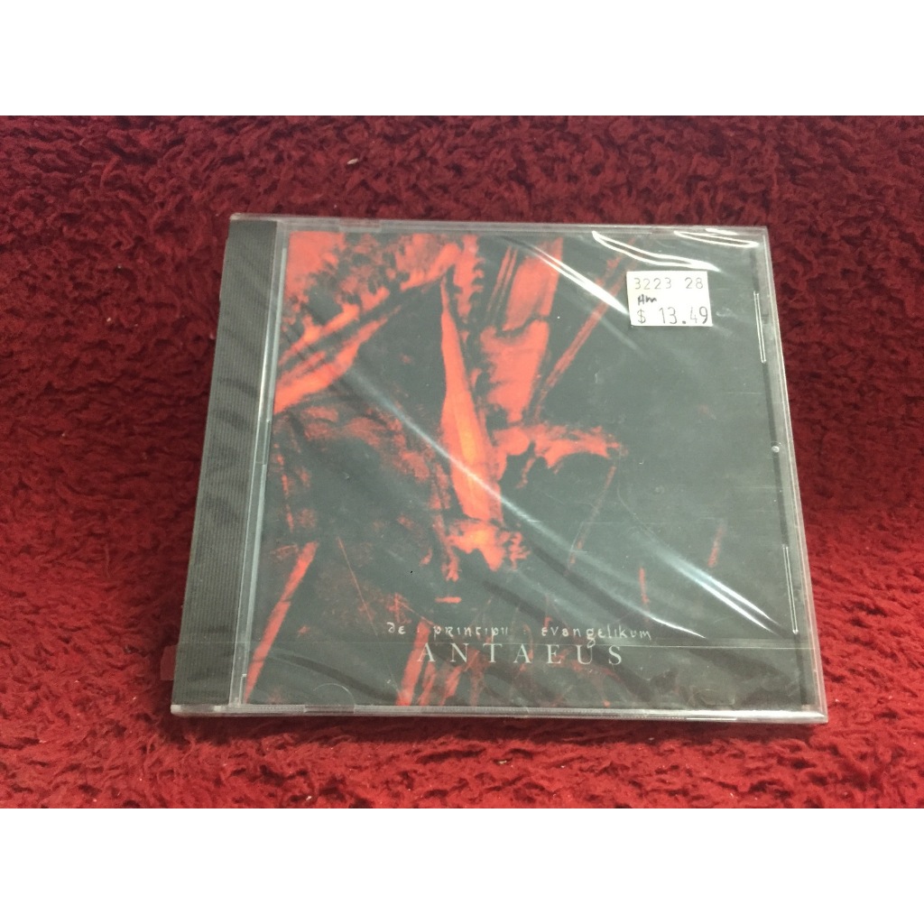 CD Antaeus - De Principii Evangelikum สภาพตามปก B119-122