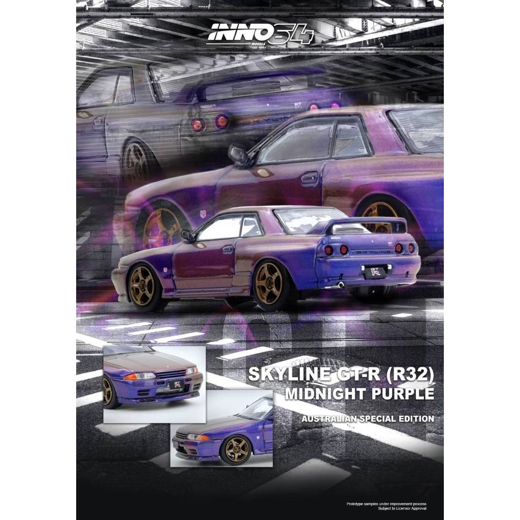 NISSAN SKYLINE GT-R (R32) Midhight Purple 1:64 (INNO64) ราคาถูก Shopee Lazada