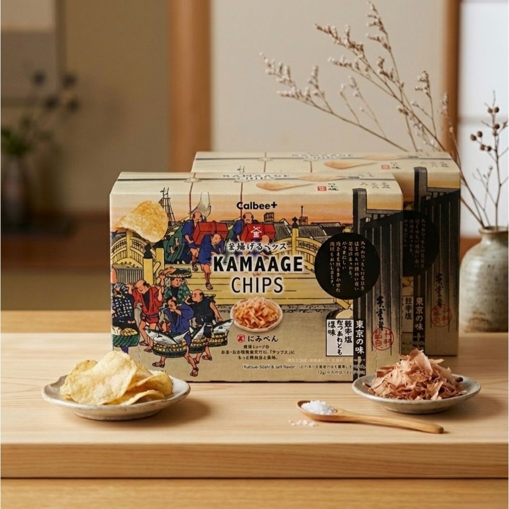 KAMAAGE CHIPS Calbee Japan รสปลาแห้งญี่ปุ่น 1กล่องมี8ห่อ