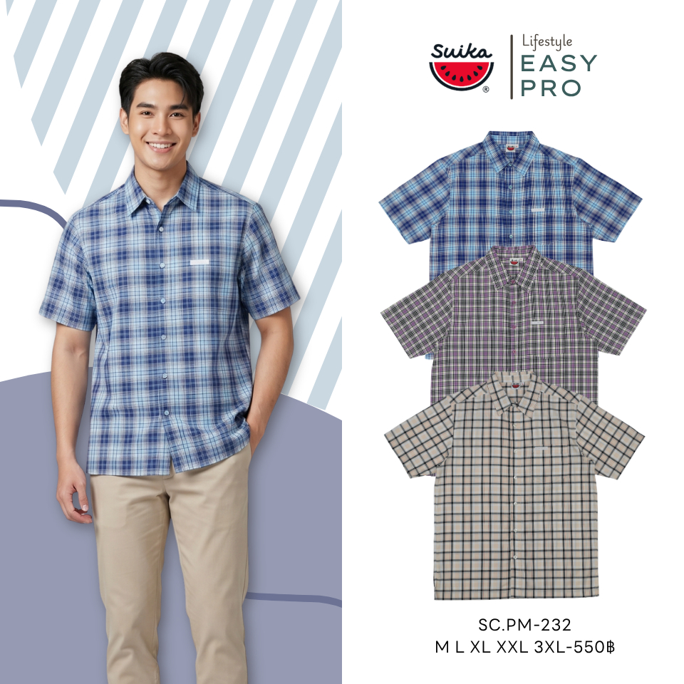 เสื้อแตงโม (SUIKA) เสื้อเชิ๊ตคอปกแขนสั้น ลายสก๊อต (ผ้าไม่ยืด) ( SC.PM-226 227 228 229 230 231 232 )
