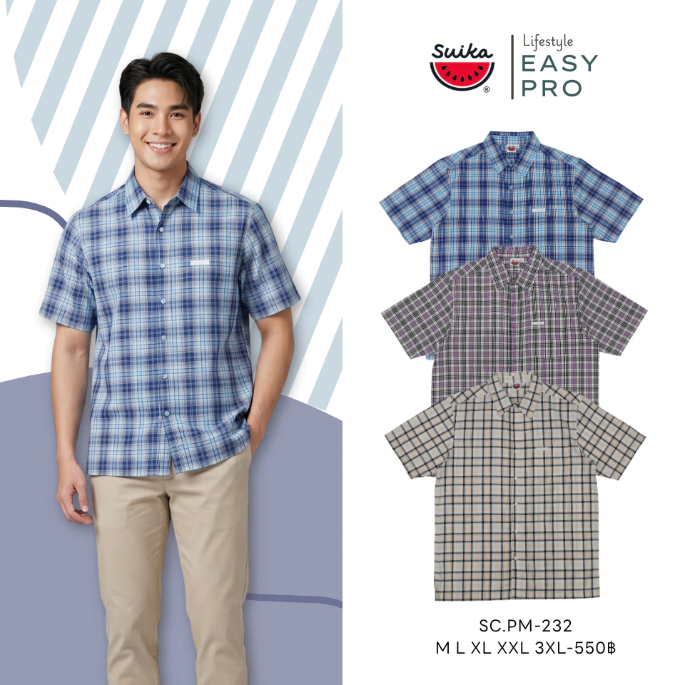 เสื้อแตงโม (SUIKA) เสื้อเชิ๊ตคอปกแขนสั้น ลายสก๊อต (ผ้าไม่ยืด) ( SC.PM-226 227 228 229 230 231 232 )