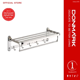 DONMARK ราวแขวนผ้าสแตนเลส 304 พับเก็บได้ มีราวแขวน 5 เส้นพร้อมตะขอแขวน 5 ตะขอ ความยาว 60 cm รุ่น BF-A28
