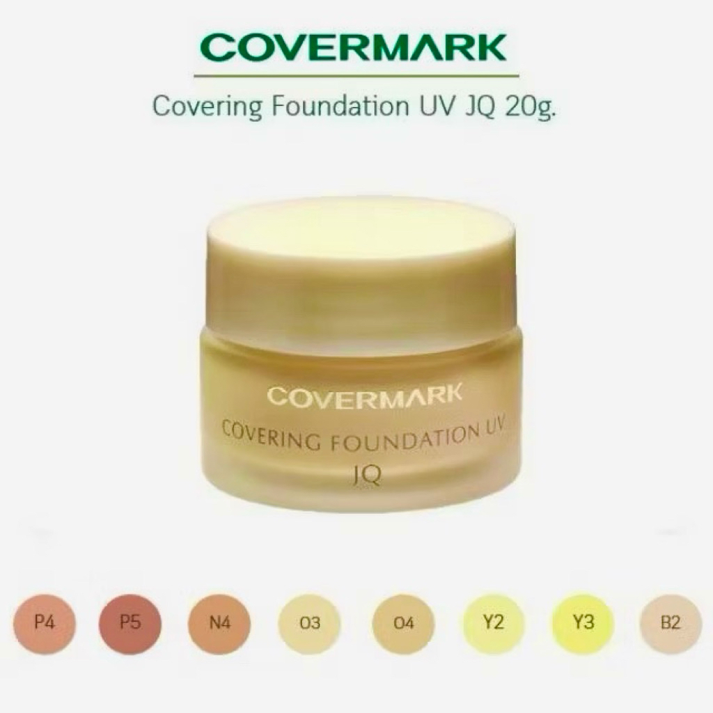 เเท้ 💯ส่งไวcovermark covering  foundation  uv 20ml.รองพื้น คัฟเวอร์มาร์ค